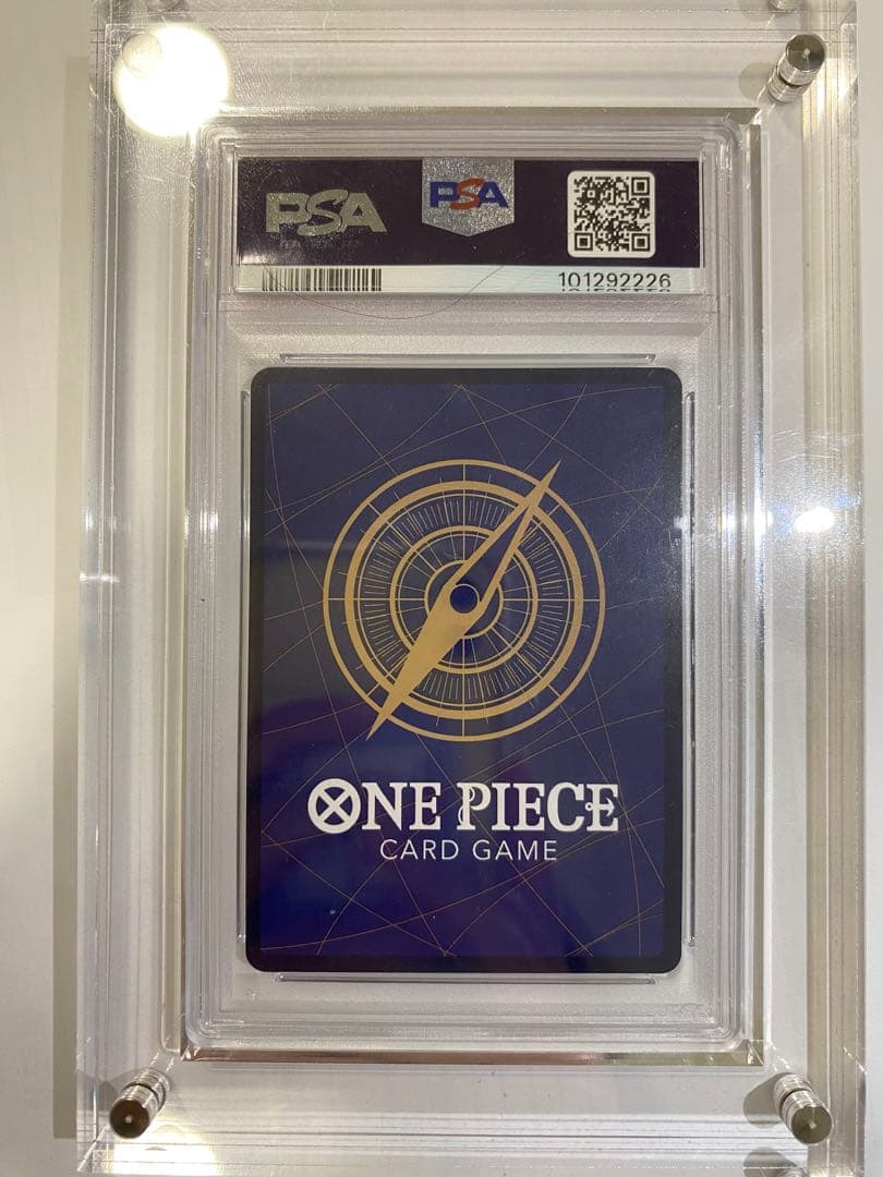 スーパーパラレル そげキング PSA9 ワンピース カード