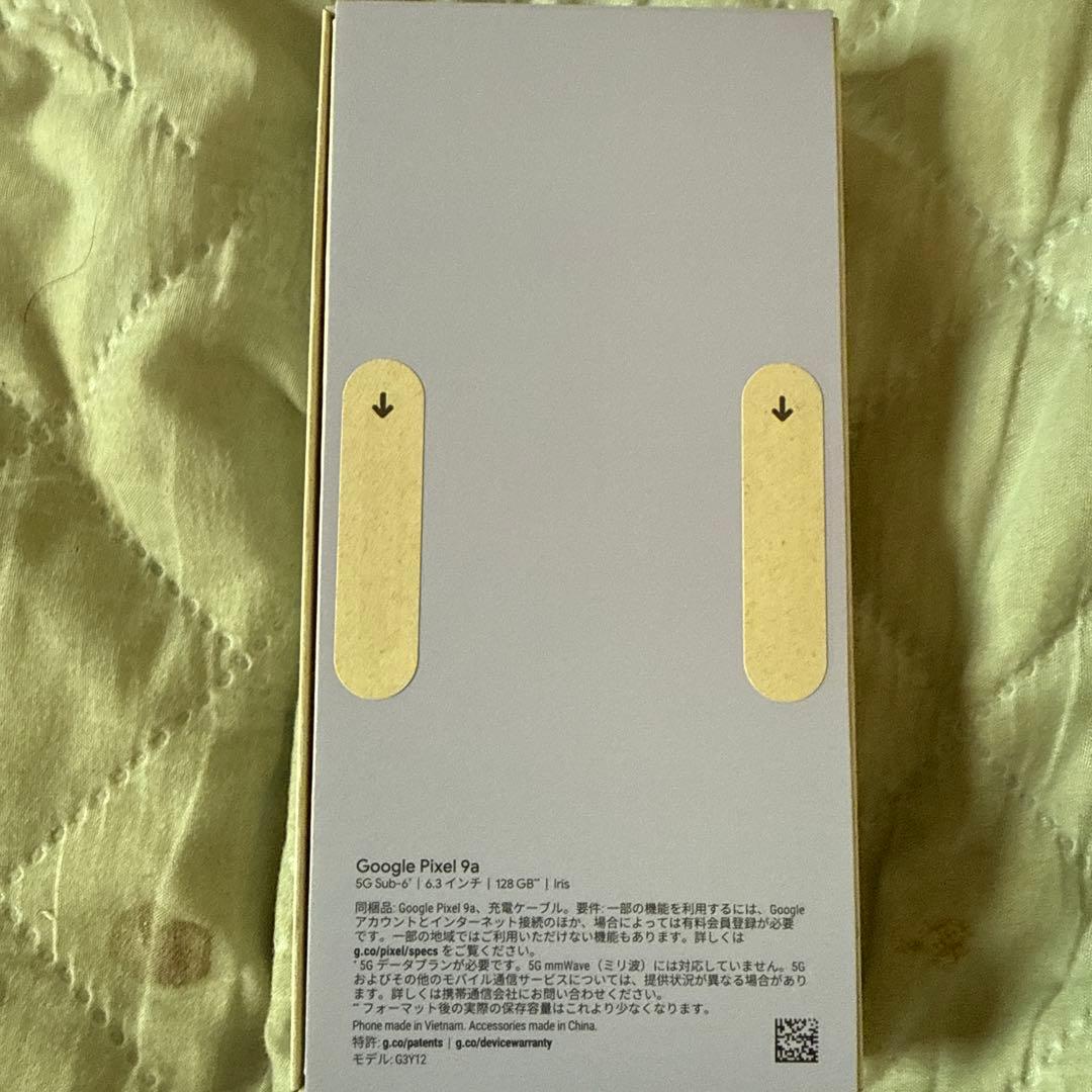 Google Pixel9a（新品）アイリス