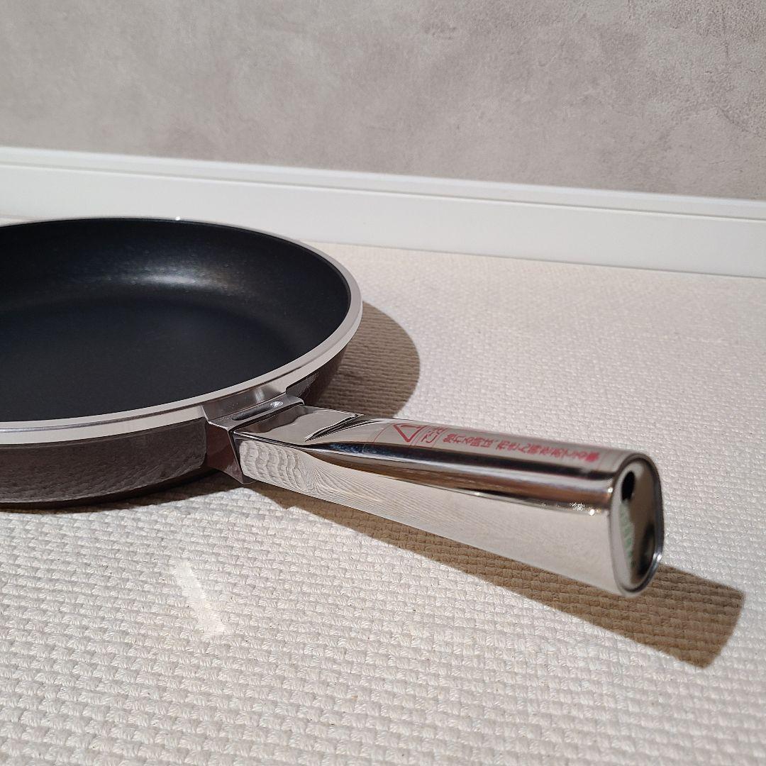 アサヒ軽金属　ディナーパン　26cm　ブラウン