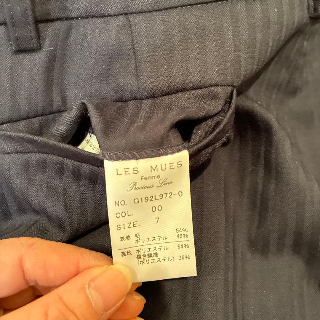 【極美品】LES MUES 　パンツスーツ　プレシャスストレッチ　ストライプ黒