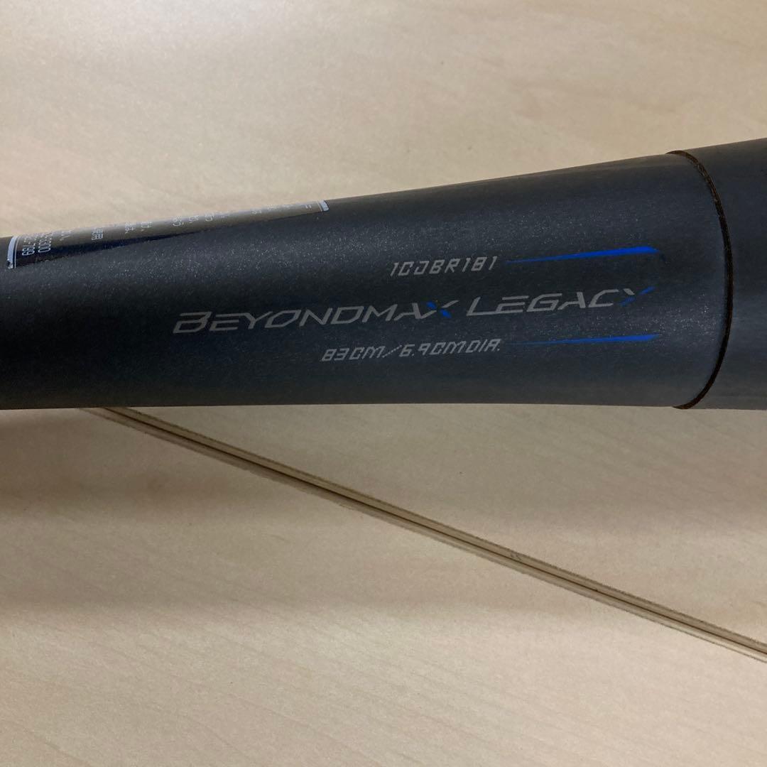 ミズノ BEYOND MAX LEGACY軟式バット 83cm 1CJBR181