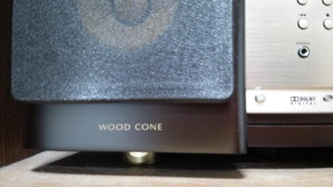 限定生産☆ビクターウッドコーンシステムコンポEX-B1「匠の響」