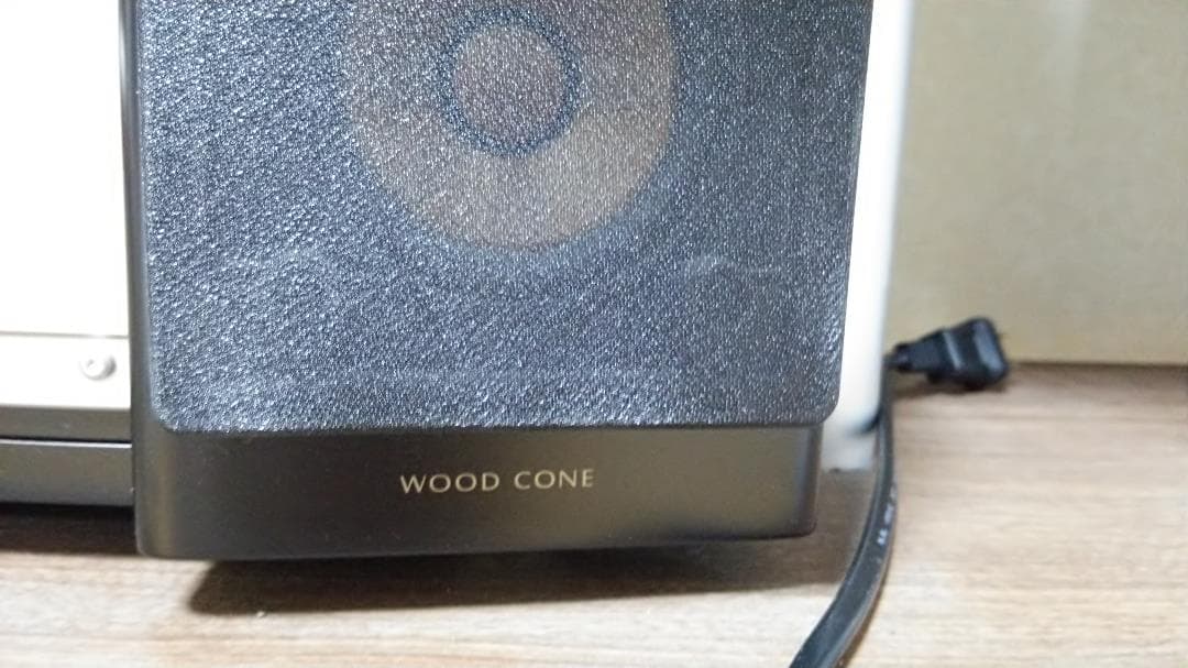 限定生産☆ビクターウッドコーンシステムコンポEX-B1「匠の響」