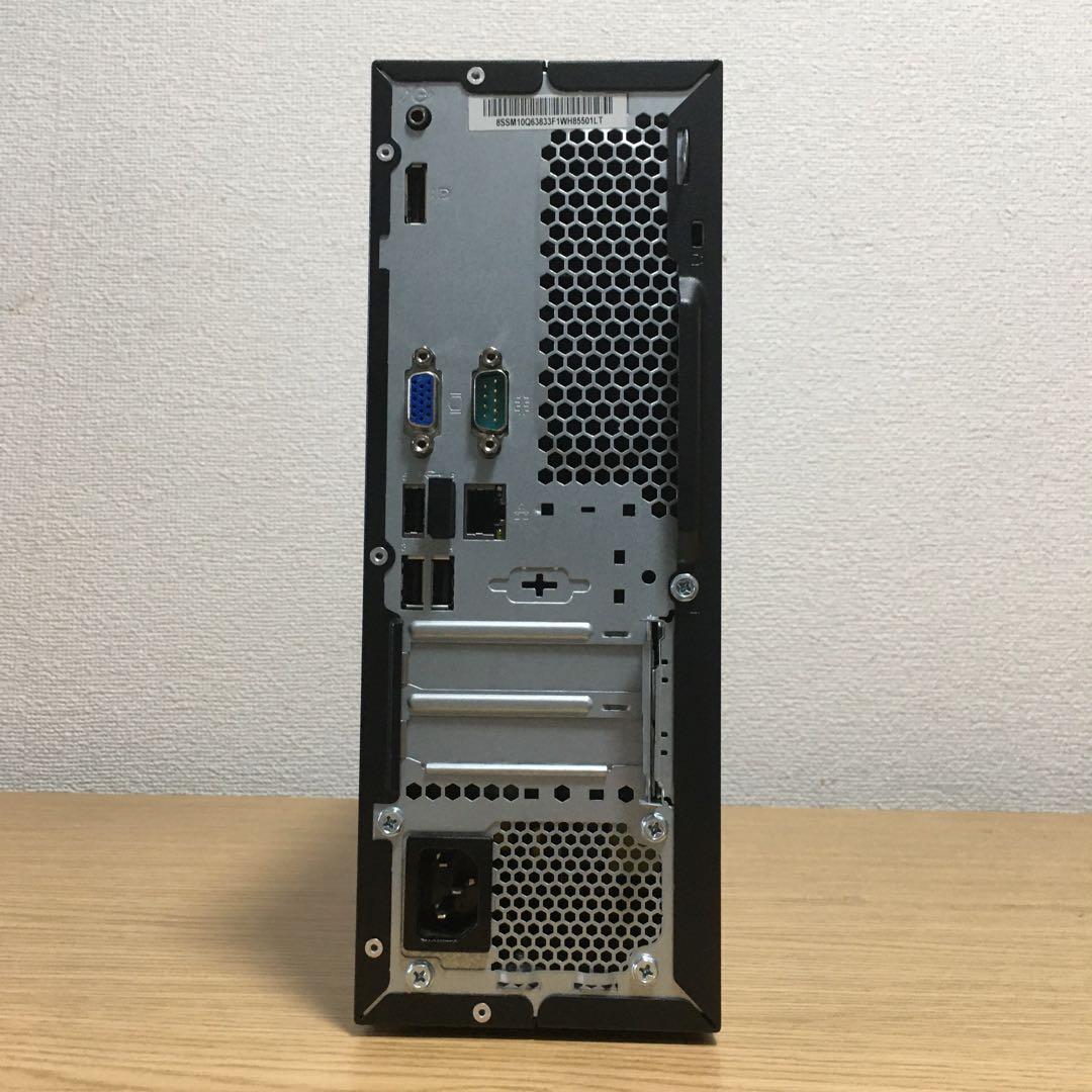 Lenovo ThinkCentre Win11 デスクトップ 23.8'モニタ