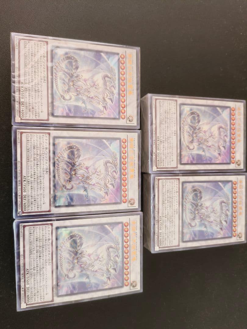 遊戯王ストラクまとめ