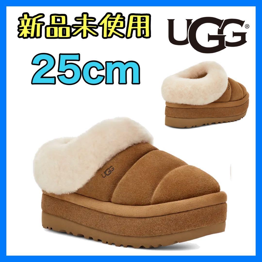 【新品未使用】UGG Tazzlita タズリータ　厚底　黒　25cm 08