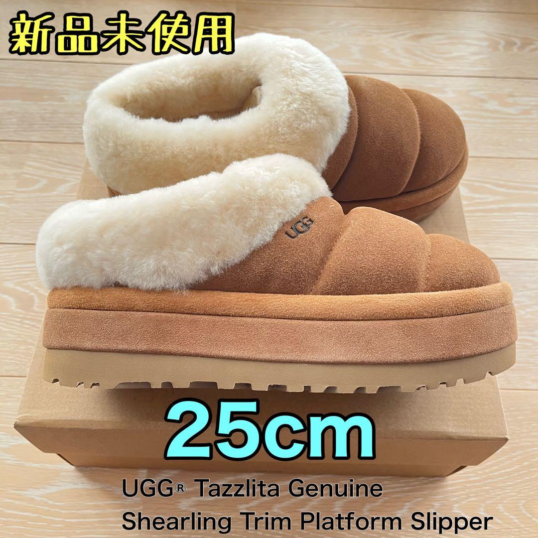 【新品未使用】UGG Tazzlita タズリータ　厚底　黒　25cm 08