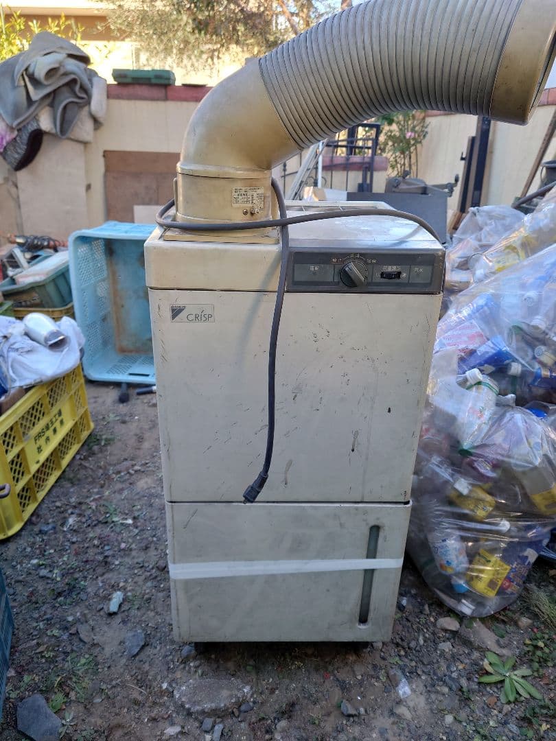 ダイキン　スポットクーラー　首振り　100V