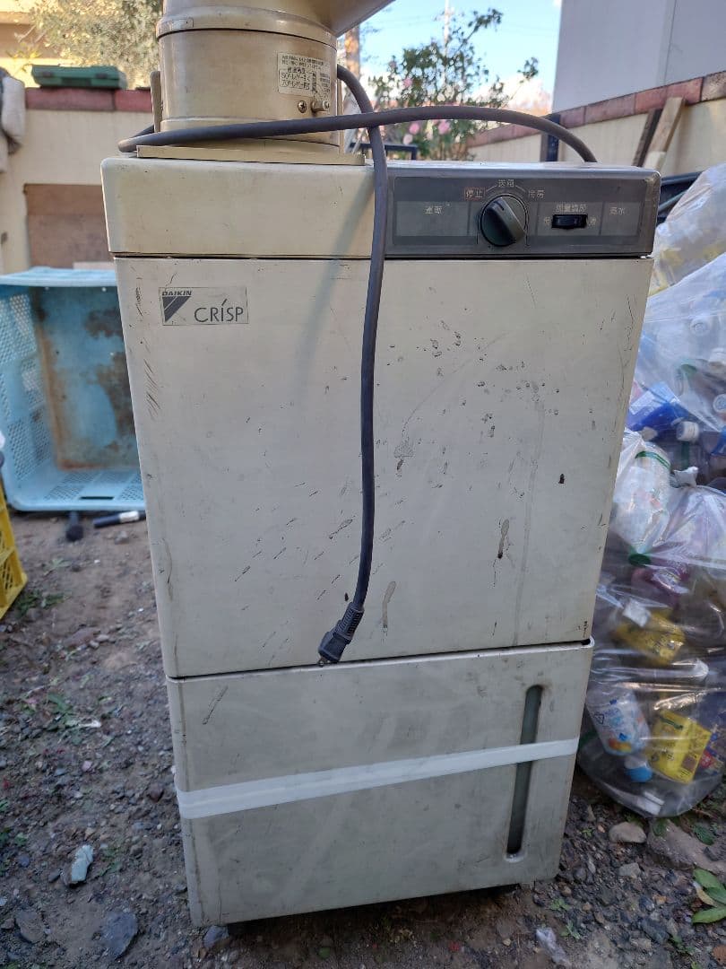 ダイキン　スポットクーラー　首振り　100V