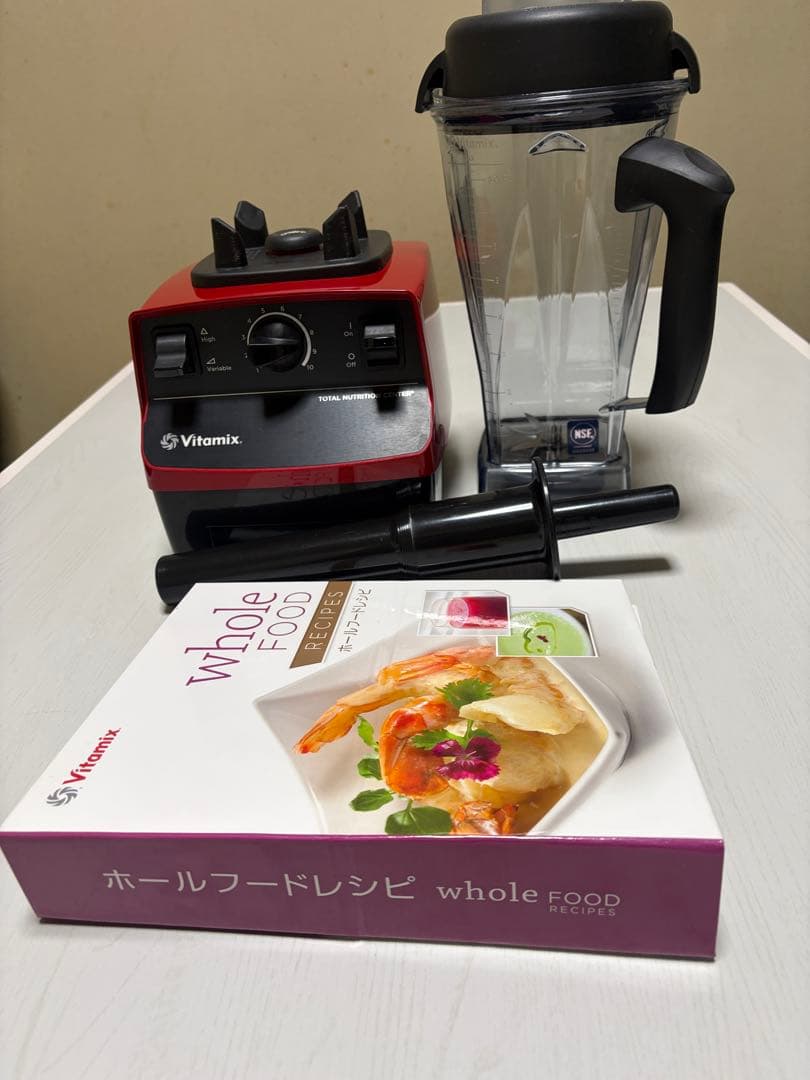 Vitamix VM0111中古美品