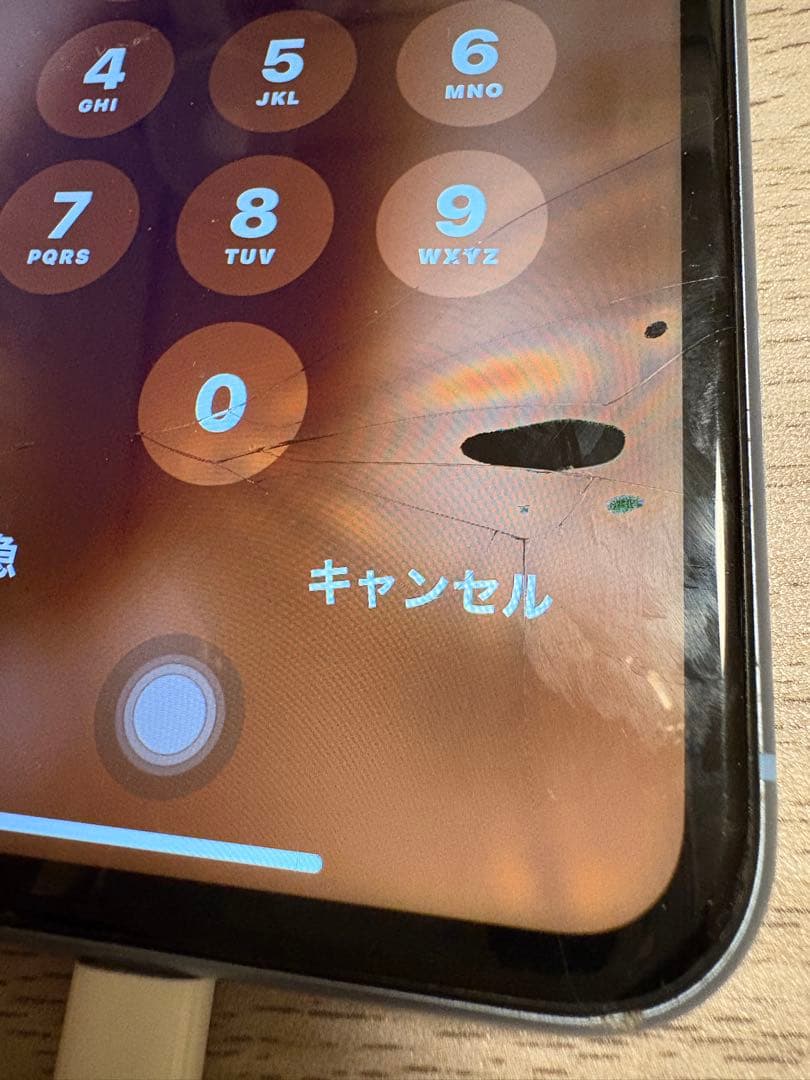 Apple iPhone XR ブルー 本体