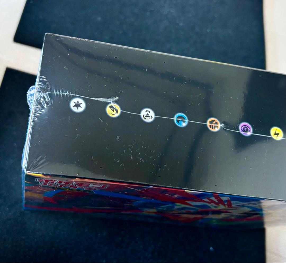 ポケモンカードゲーム　シュリンク付き 8BOXセット