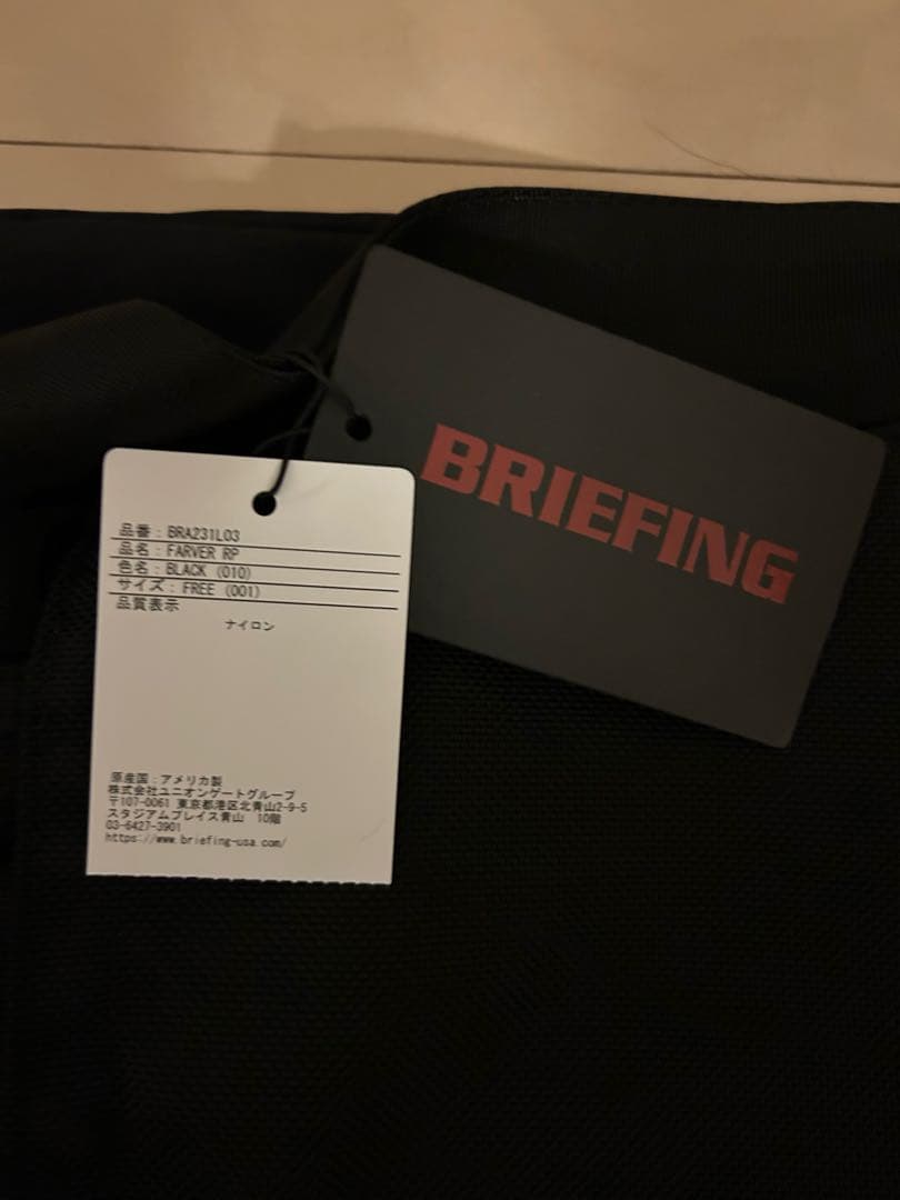 BRIEFING ブリーフィング ショルダーバ　FARVER RP 25周年限定