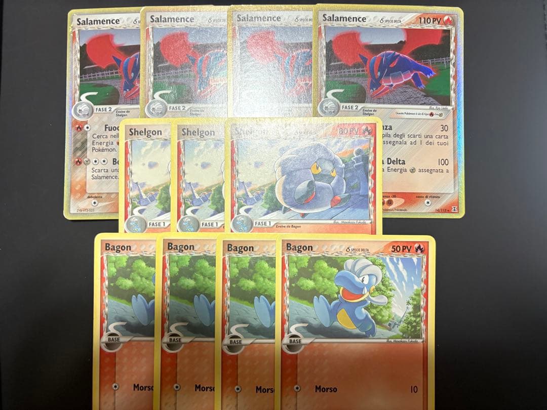 ポケモンカード ADV-PCG ボーマンダδ デルタ種 イタリア語 英語