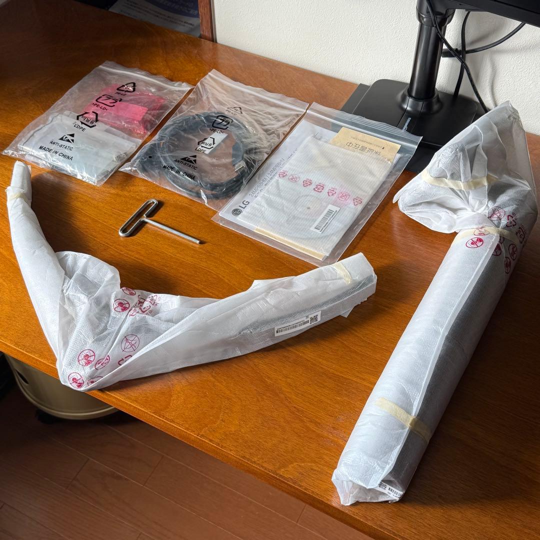 LG 曲面モニター 35WN75C-B ディスプレイ（モニターアーム付き）