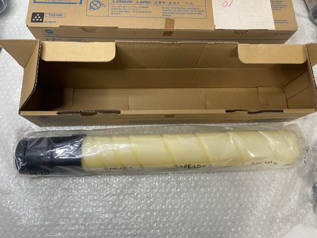 KONICA MINOLTA TN216 トナー 4色セット 未使用品