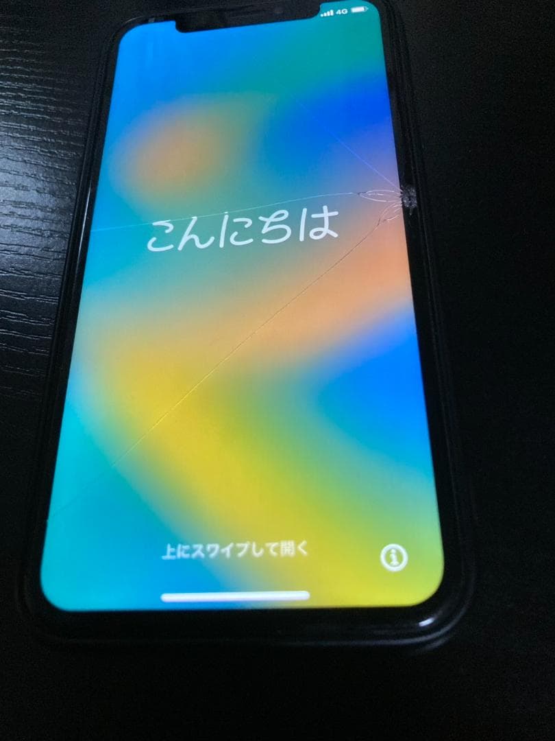 iPhoneX ホワイト 本体　ジャンク品