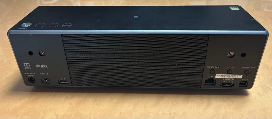 早い者勝ち！ SONY SRS-ZR7 ブラック ワイヤレススピーカー