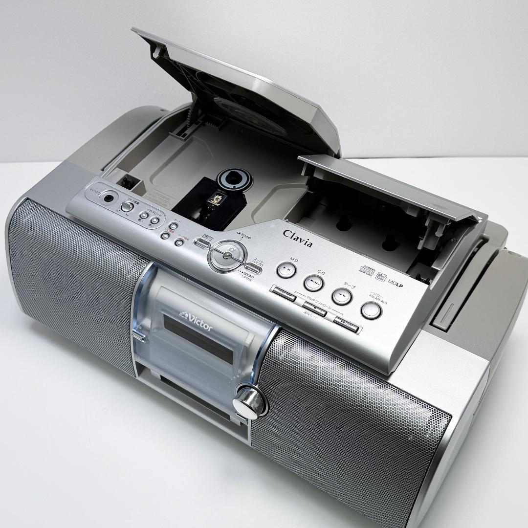 ビクター JVC RC-Z25MD-S シルバー CD-MDポータブルシステム