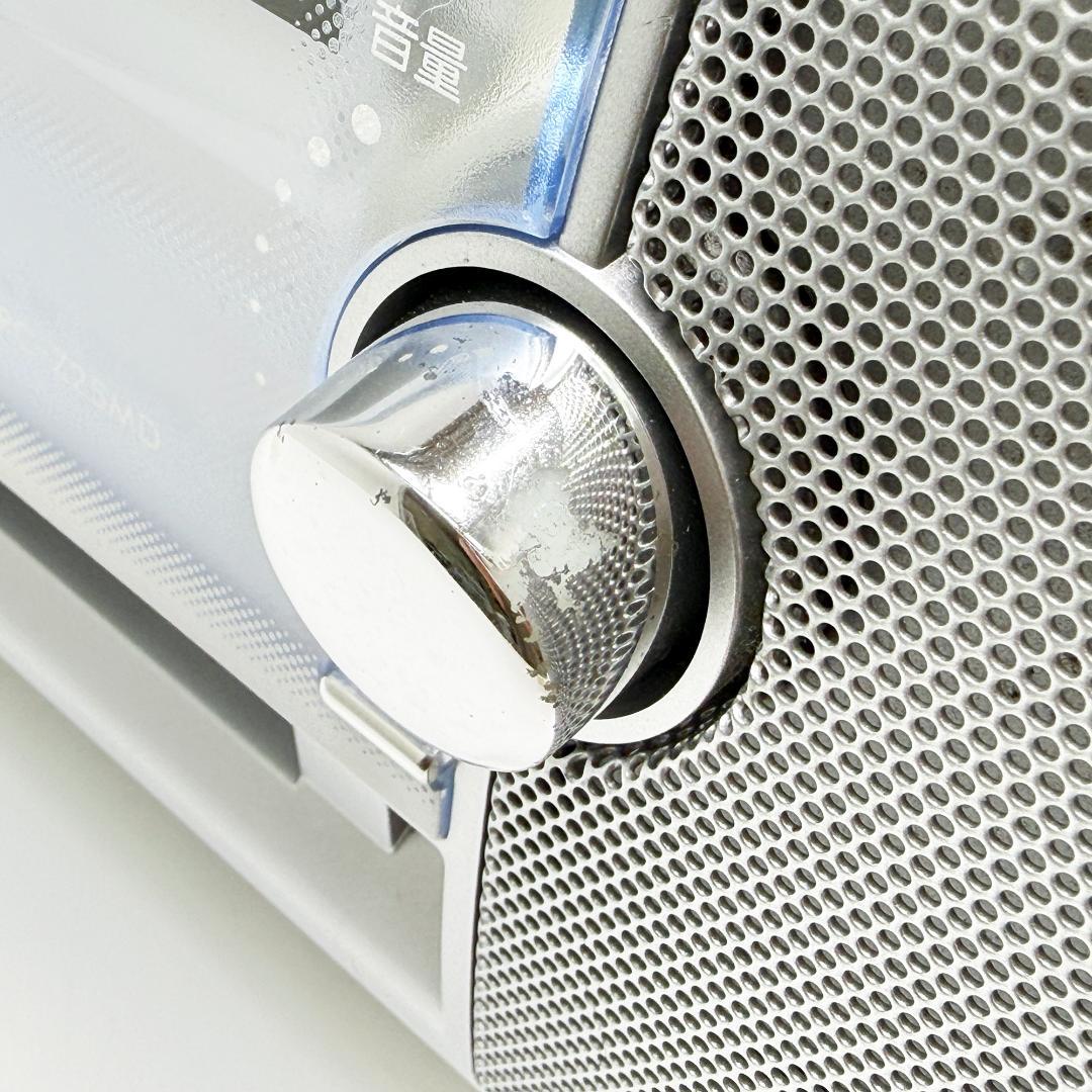 ビクター JVC RC-Z25MD-S シルバー CD-MDポータブルシステム