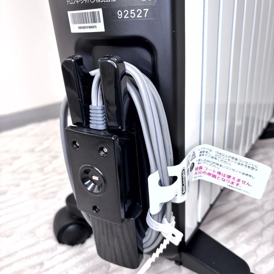 ☆極美品☆DeLonghi デロンギ　オイルヒーター　MDHU15-BK