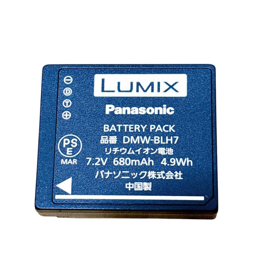 Panasonic LUMIX G ミラーレス一眼カメラ DC-GF9W