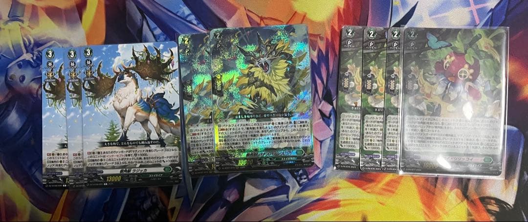 カードファイト!! ヴァンガード マグノリアデッキ