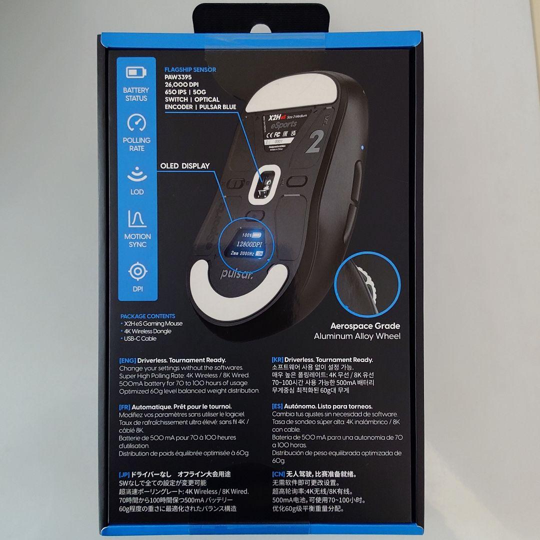 Pulsar　x2h es size2 ブラック