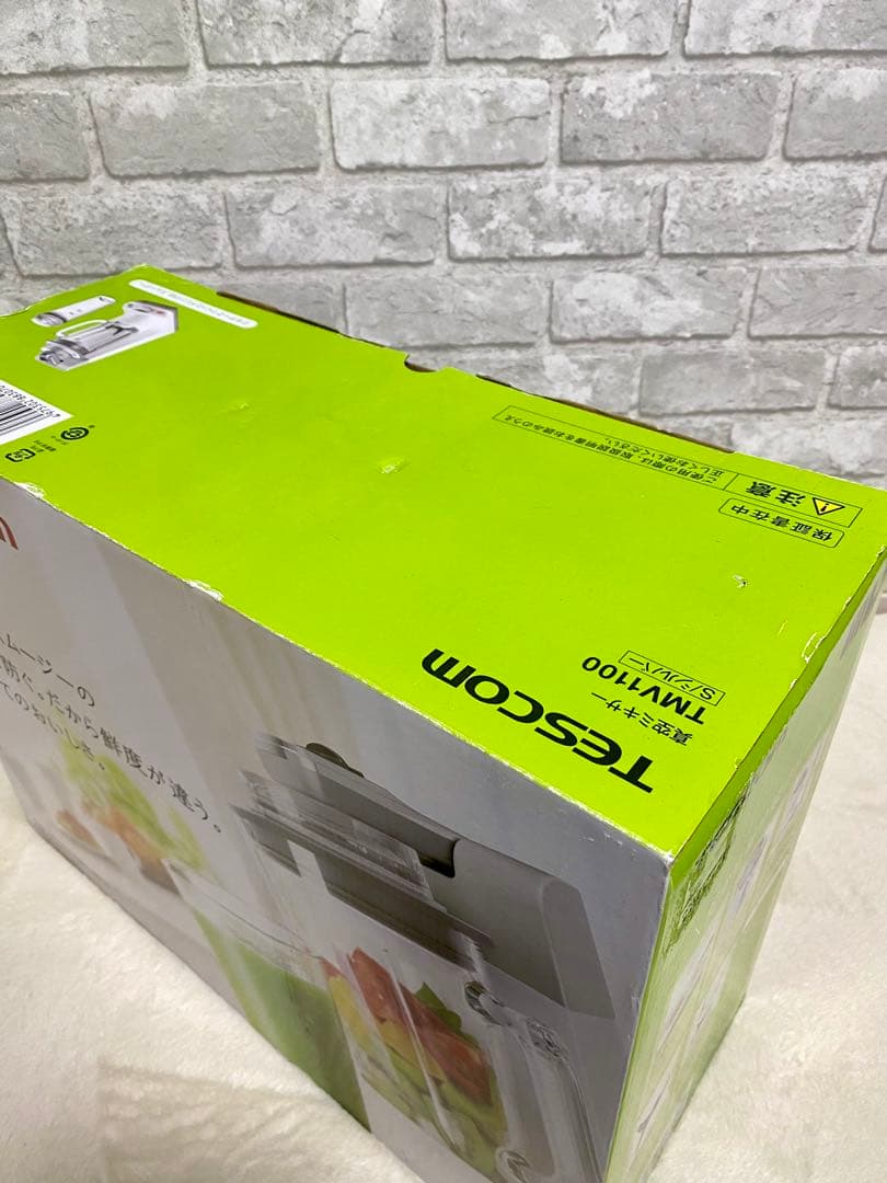 【未使用品】真空ミキサー　スムージー　全自動　テスコム　TMV1100