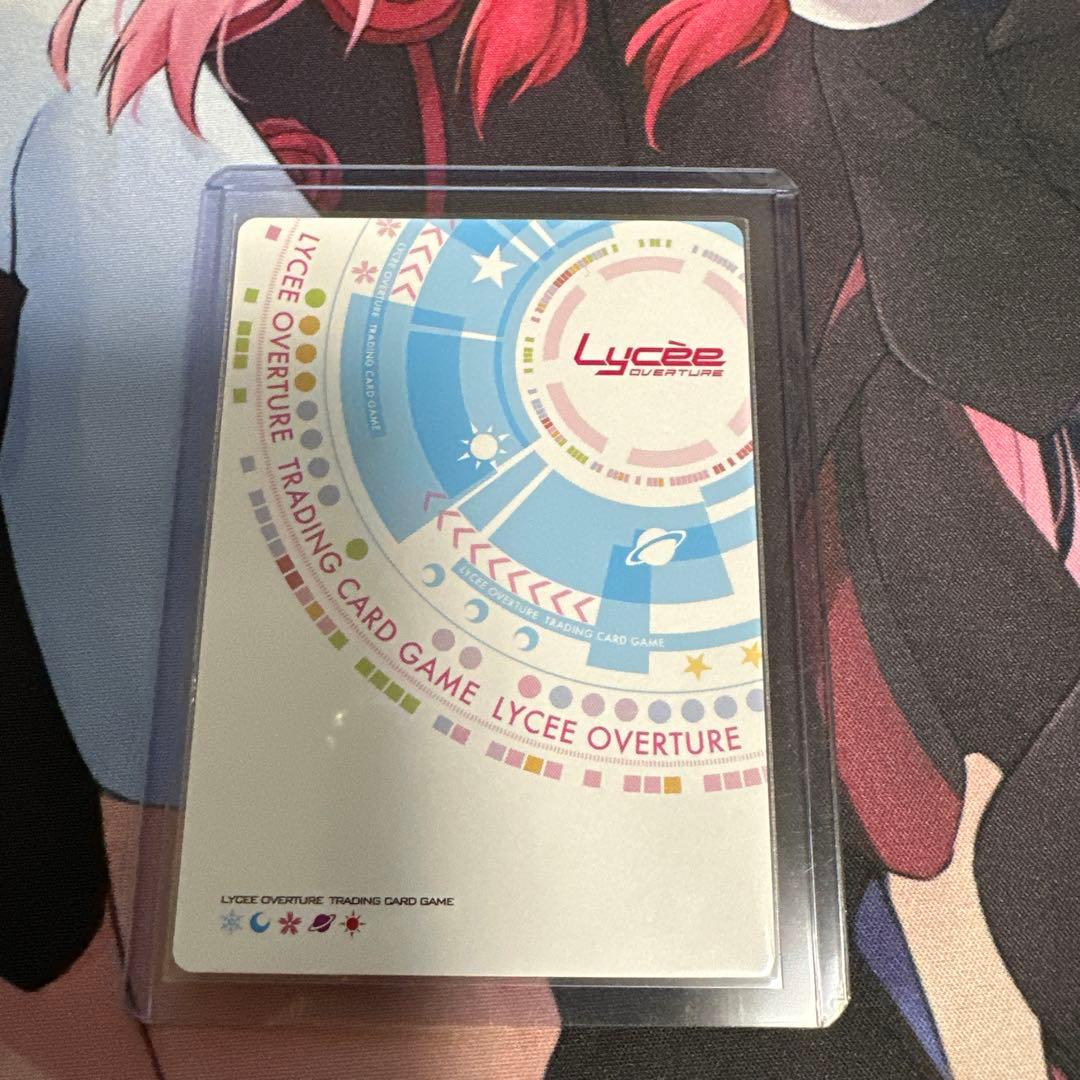 lycee パルヴィンの月　プリシラ　SP サイン　オーガスト