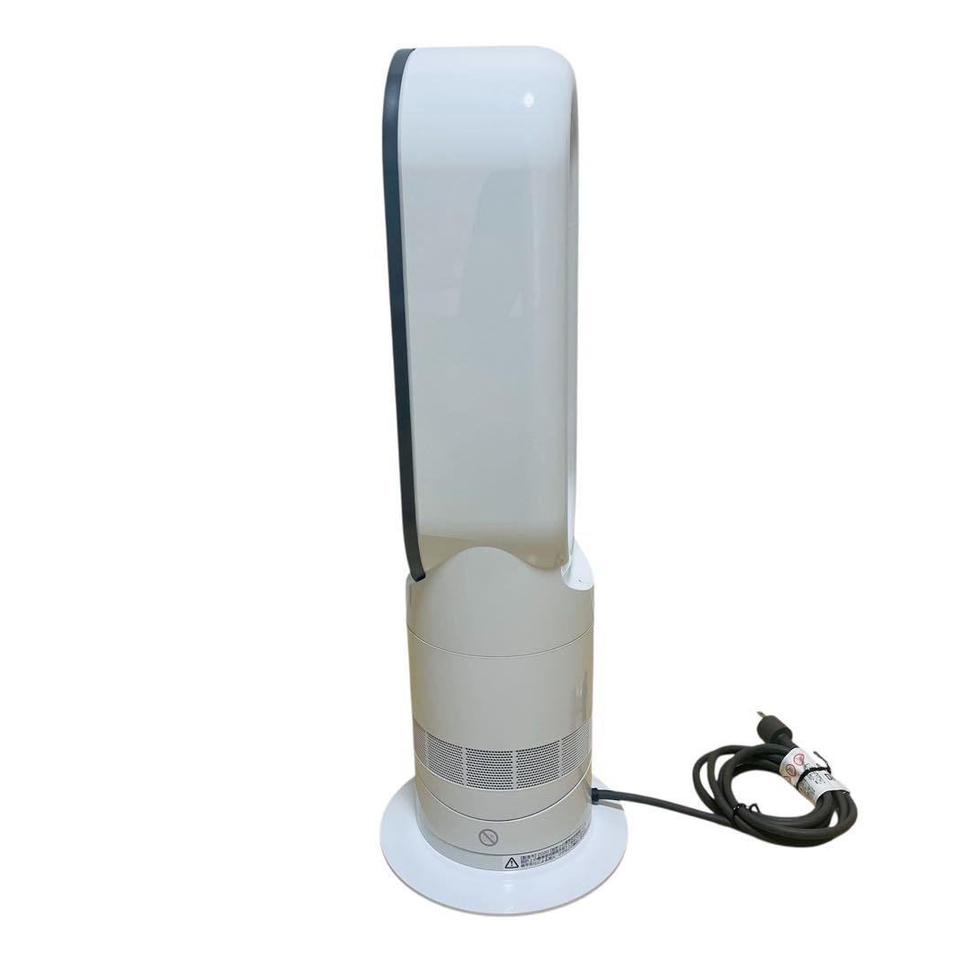 dyson ダイソン Hot+Cool AM09 羽なし扇風機 2020年製