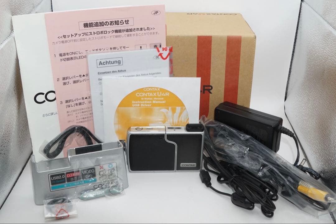 デジタルカメラ contax U4R