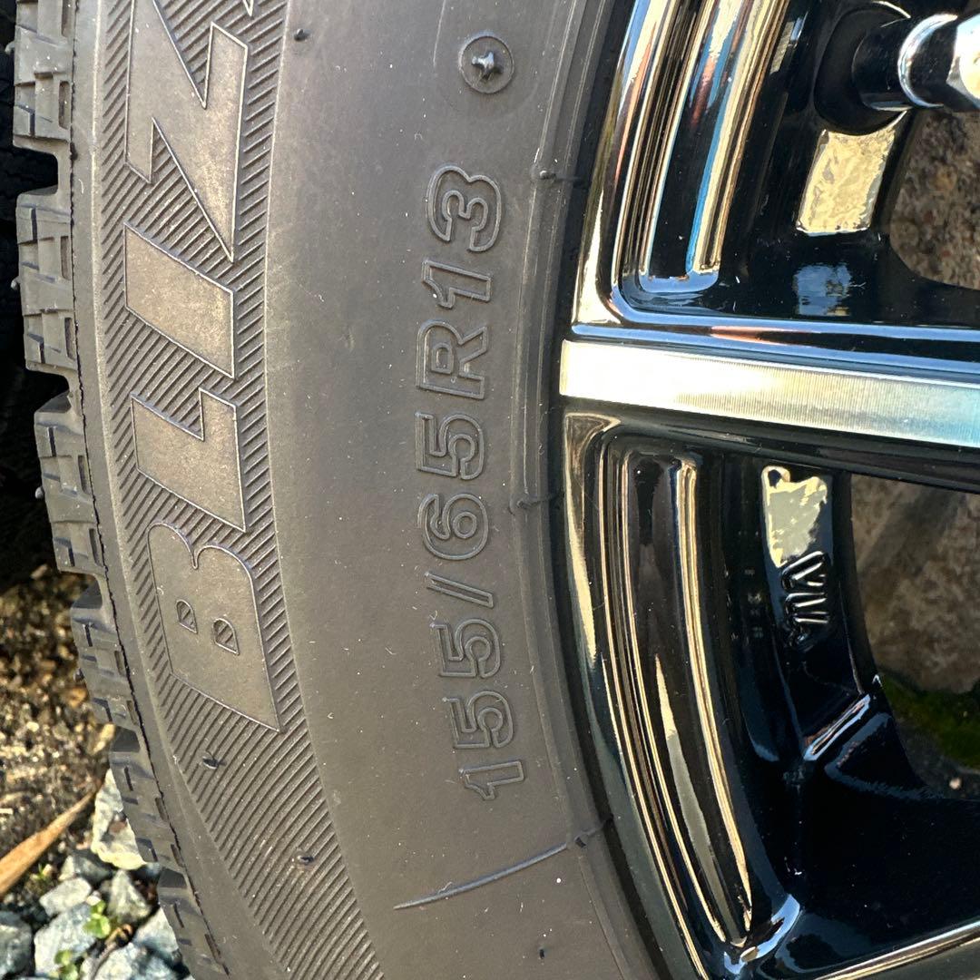 ブリヂストン スタッドレスタイヤ 155/65R13 4本セット