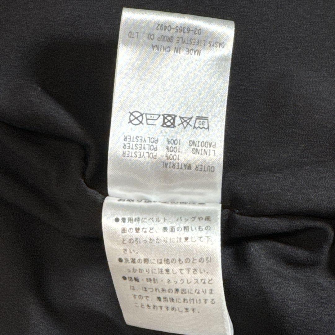 極美品⭐️macqlo washable zip half coat M ブルゾン