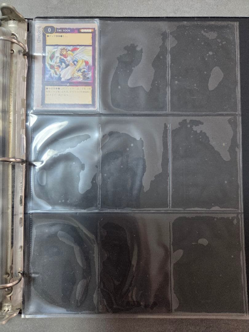 モンスターコレクションTCG 黄金樹の守護者 172種 コンプ 初版 バインダー