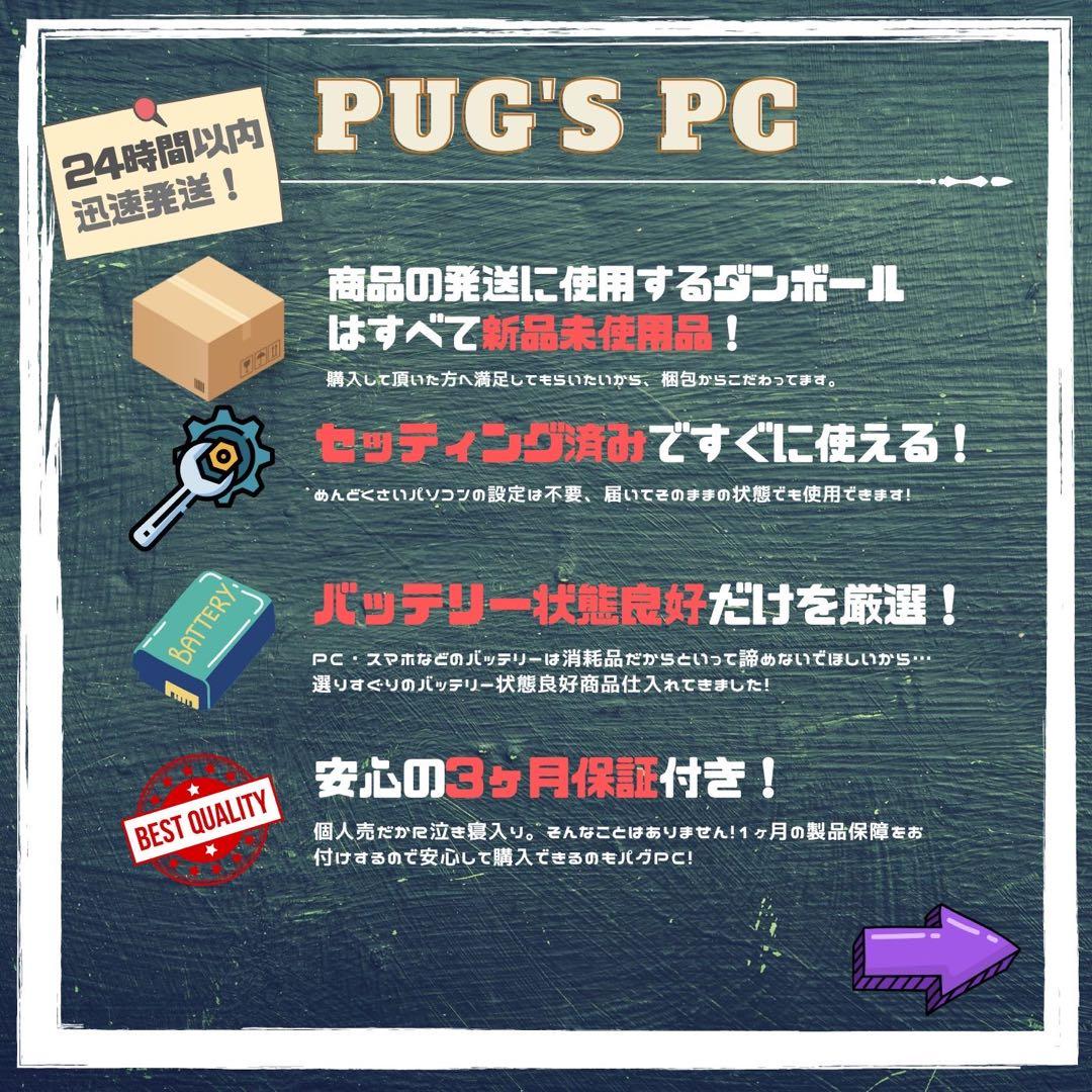 【準新品】【化粧箱付】Surface Pro9 Corei5/8GB/256GB