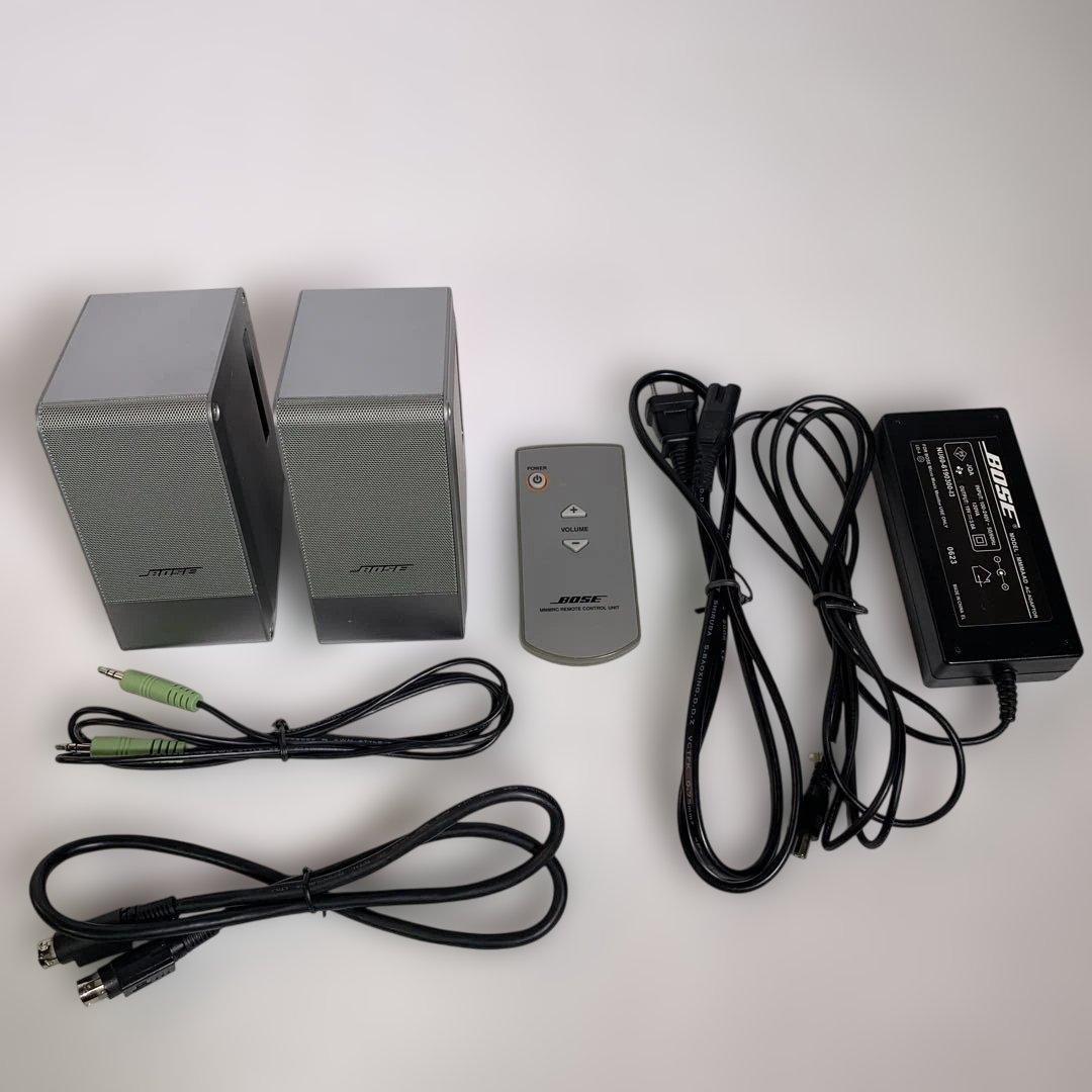 ボーズ BOSE マルチメディアスピーカー シルバー