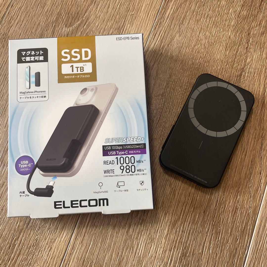 ELECOM 外付けSSD 1TB ESD-EPBシリーズ　バックアップ