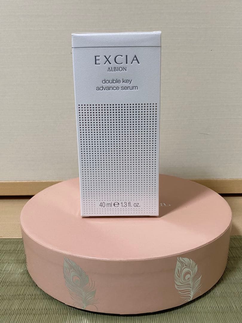 【2/8限定】 ALBION EXCIAダブルキーアドバンスセラム/ハイライター