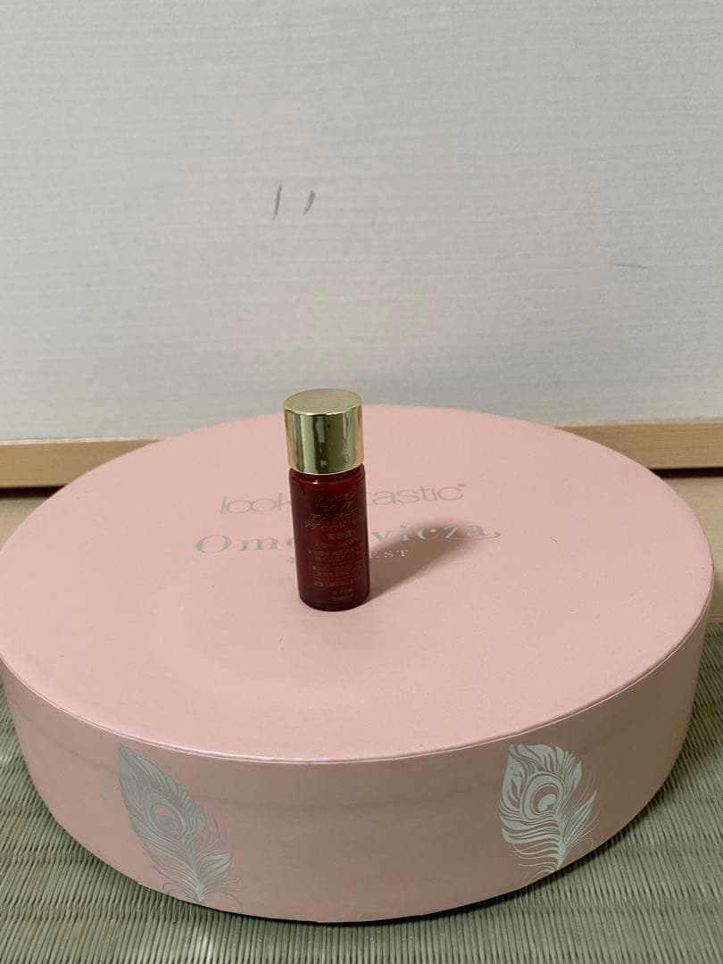 【2/8限定】 ALBION EXCIAダブルキーアドバンスセラム/ハイライター