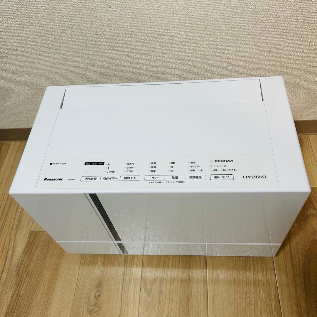 2023年製パナソニック 衣類乾燥除湿機ナノイーX ハイブリッドF-YHVX90