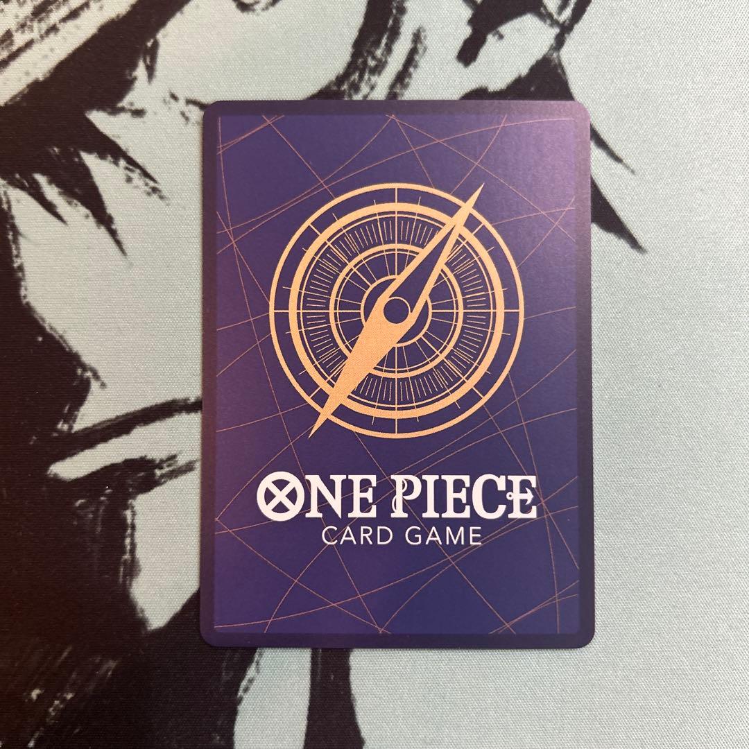 ワンピースカード ONE PIECE 五老星 レッド パラレル 赤箔