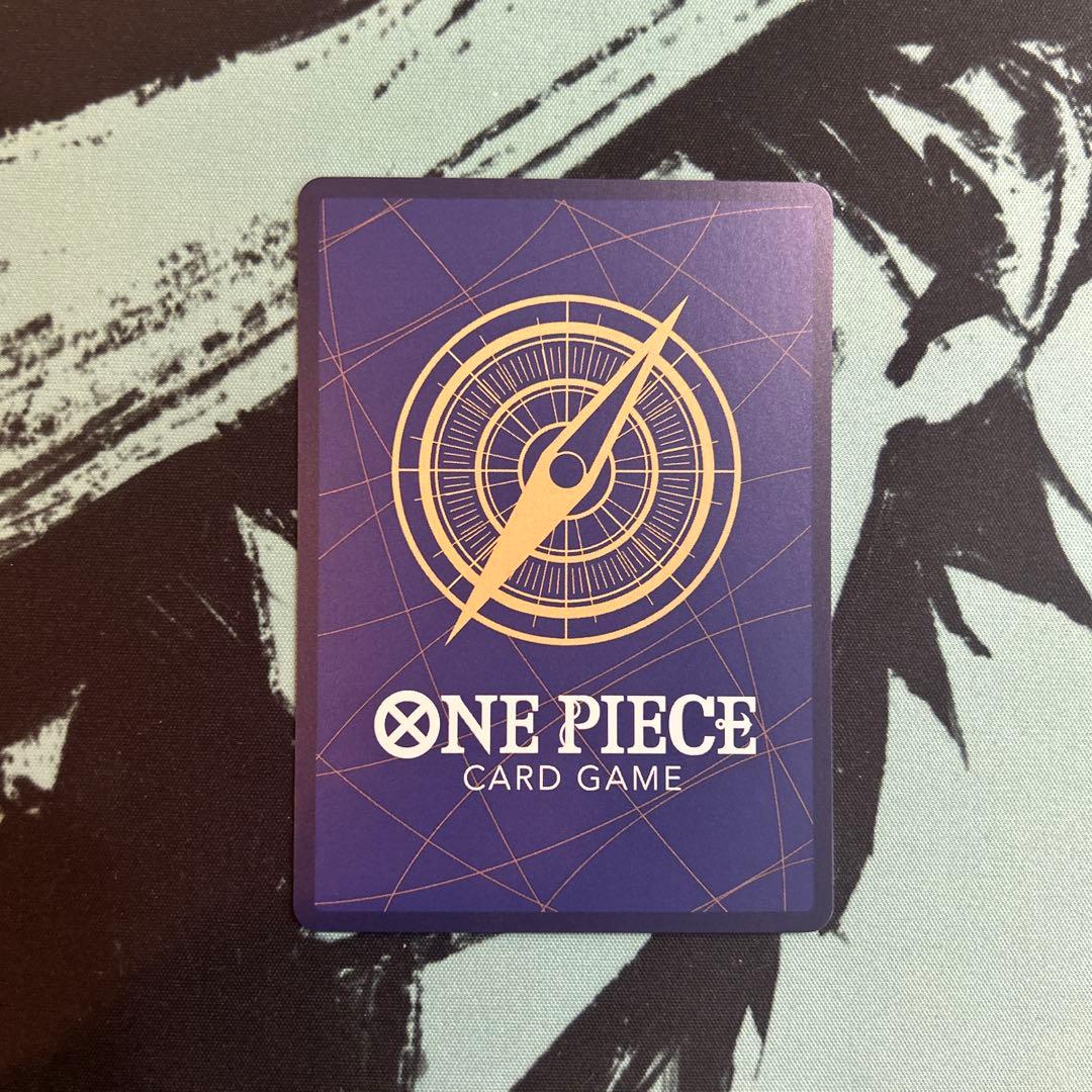 ワンピースカード ONE PIECE 五老星 レッド パラレル 赤箔