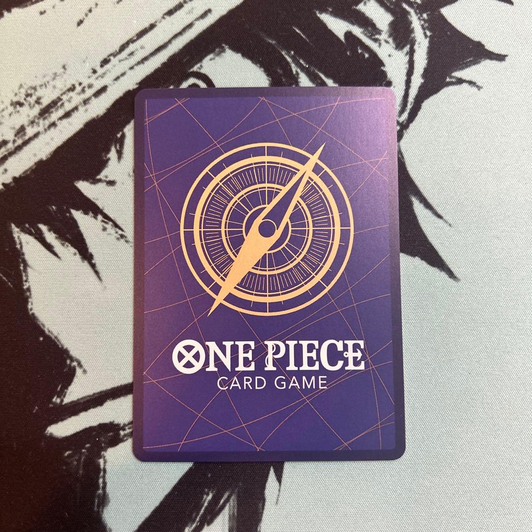 ワンピースカード ONE PIECE 五老星 レッド パラレル 赤箔