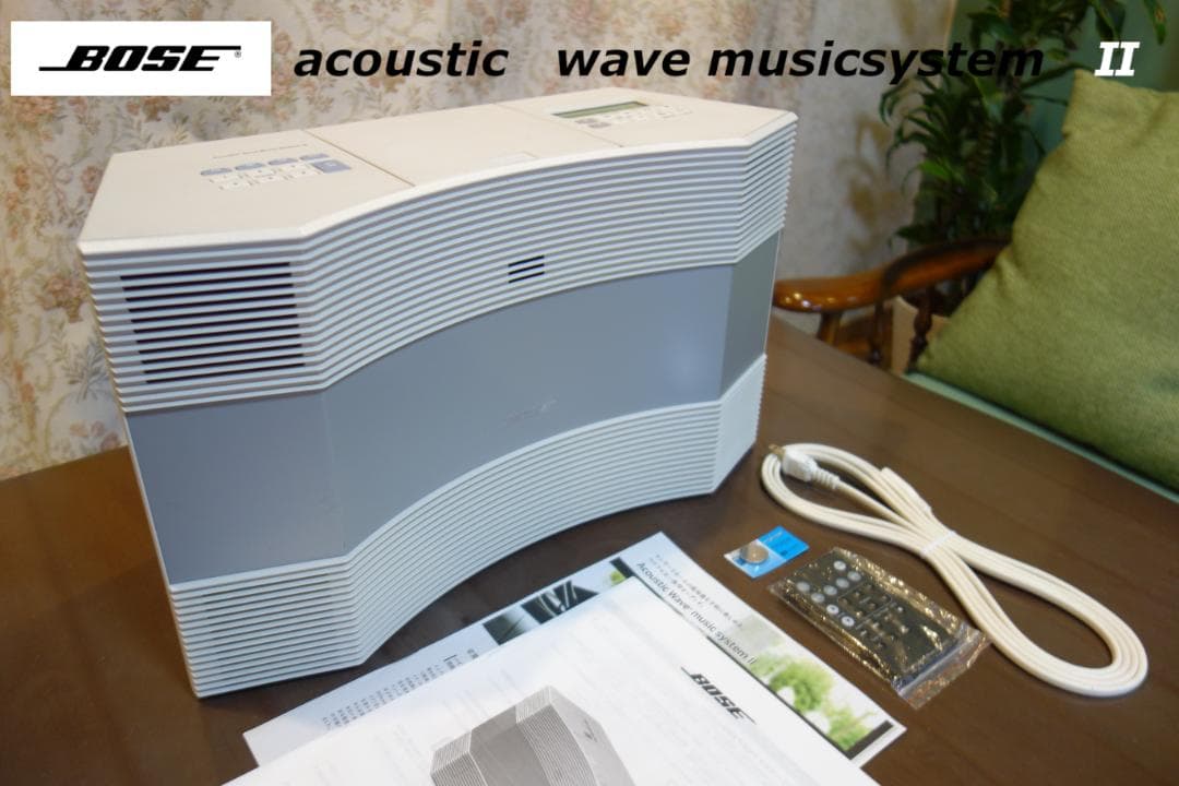 Bose Acoustic Wave music system II　 動作品