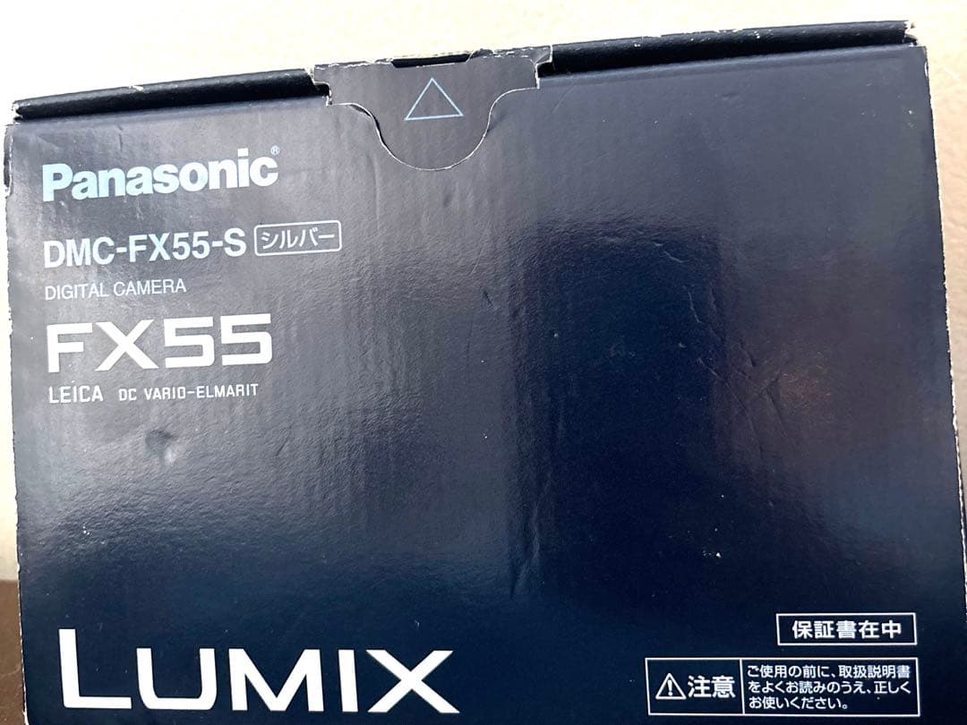 デジタルカメラ　LUMIX Panasonic DMC-ＦＸ55