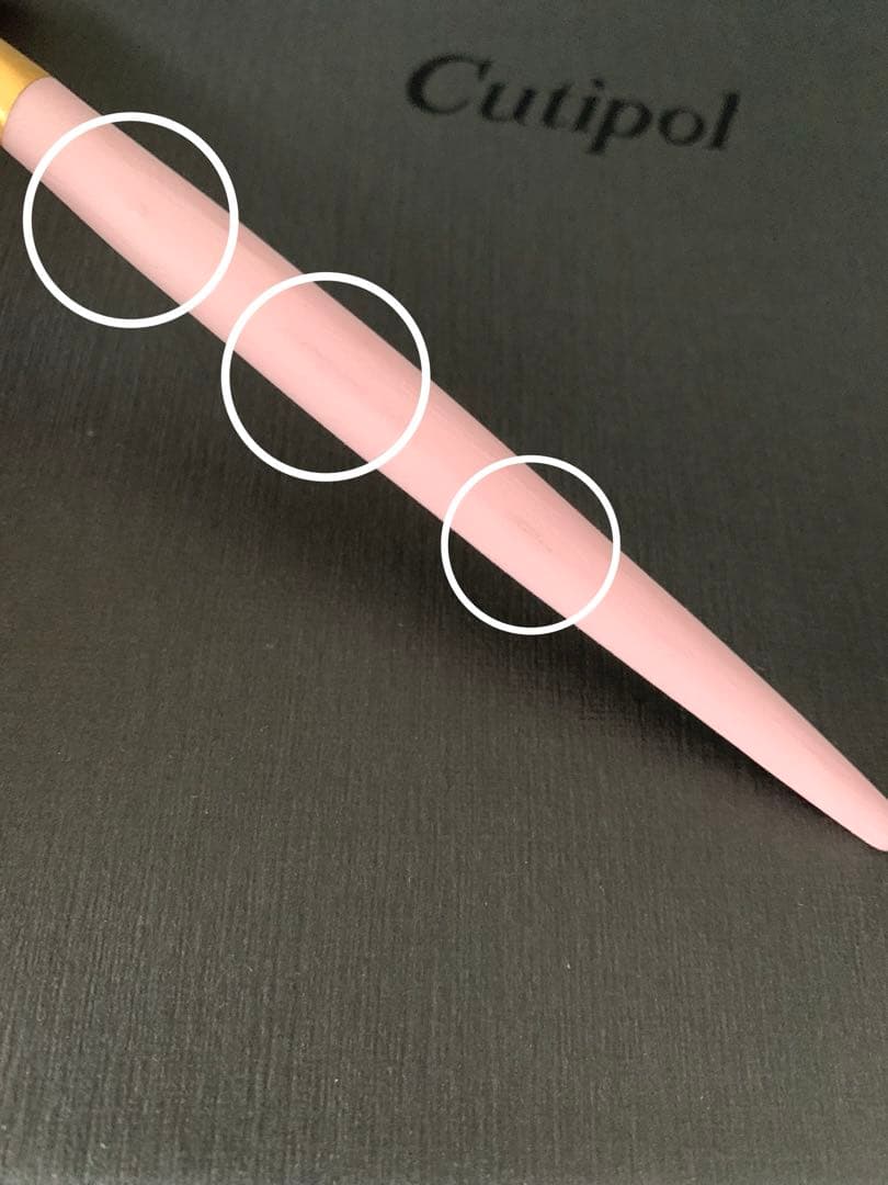 新品　未使用品　Cutipol(クチポール) GOA ピンク ゴールド