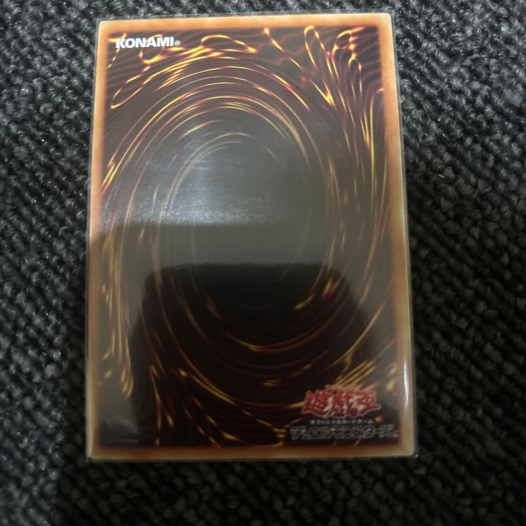 ブラックマジシャン　3枚セット