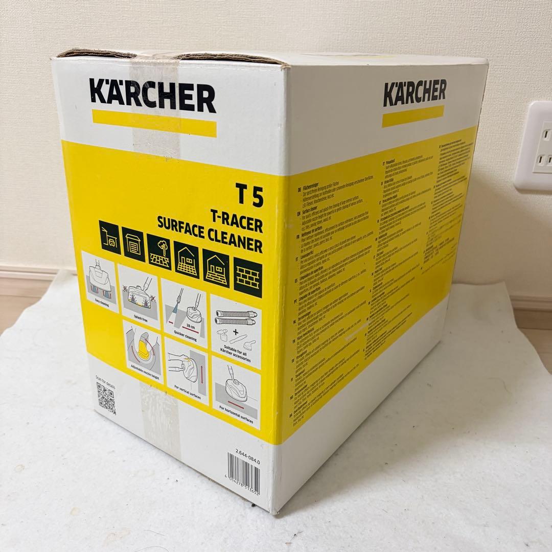 新品 ケルヒャー 高圧洗浄機用テラスクリーナー T5 2.644-084.0