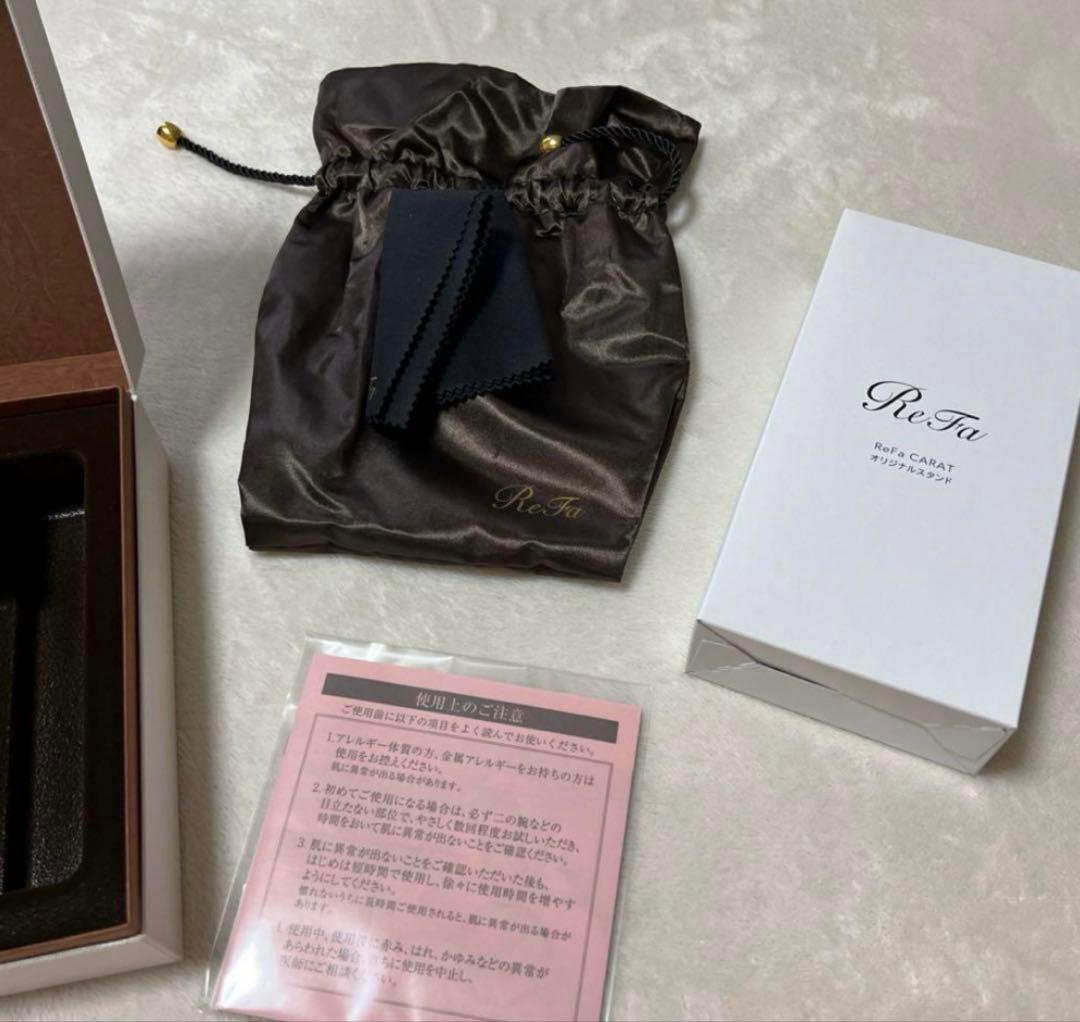 【即日発送】Refa 限定品※値下げ不可